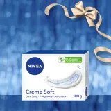 NIVEA Ultimate Moments of Joy - Подарочный набор для тела — фото 5