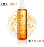Vichy Capital Soleil Ideal Soleil - Солнцезащитное масло SPF 50+, 200 мл — фото 4
