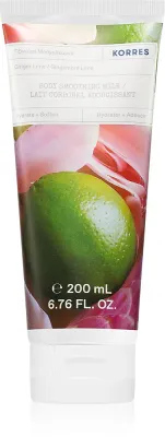 Korres Ginger Lime - Увлажняющий бальзам для тела, 200 мл