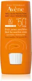 Avene Sun Stick for Sensitive Areas - Стик для чувствительных участков SPF 50+, 8 г — фото 1