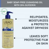 Uriage Bebe 1st Cleansing Oil - Питательное очищающее масло для детей, 500 мл — фото 4