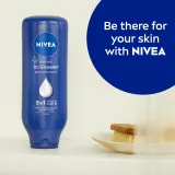 NIVEA 24h - Молочко для душа удобная упаковка, 2 мл — фото 4