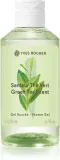 Yves Rocher Green Tea - Освежающий гель для душа, 200 мл — фото 1
