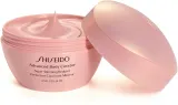 Shiseido Body Advanced Body Creator - Сжигающий крем для тела от целлюлита, 200 мл — фото 2
