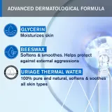 Uriage Cold Cream Protective Cream - Крем для тела с защитой от холода, 100 мл — фото 4