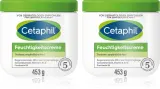 Cetaphil Moisturizing Cream - Крем увлажняющий удобная упаковка, 2 г — фото 1