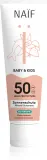 Naif Baby & Kids Mineral Sunscreen SPF 50 0 % Perfume - Защитный крем для загара для младенцев и детей bezzapachowy SPF 50, 100 мл — фото 1