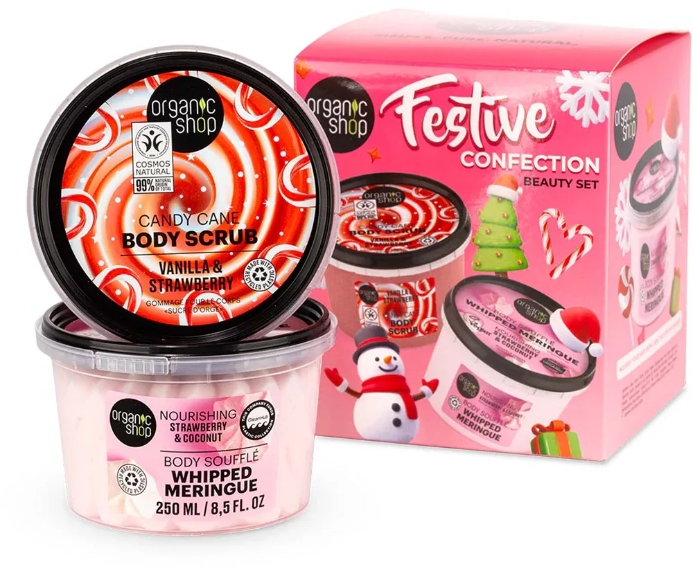 Organic Shop Festive Confection - Подарочный набор для тела, 2 шт
