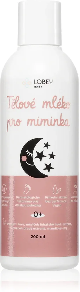 Lobey Baby Care Body Milk - Молочко для тела, 200 мл