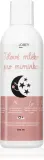 Lobey Baby Care Body Milk - Молочко для тела, 200 мл — фото 1