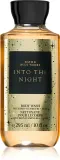 Bath & Body Works Into The Night - Гель для душа Bath Body Works Into The Night увлажняющий, для всех типов кожи, 295 мл, 295 мл — фото 1