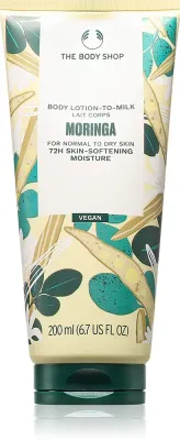 The Body Shop Moringa Body Lotion - Молочко для тела, 200 мл