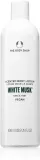 The Body Shop White Musk Body Lotion - Молочко для тела — фото 1