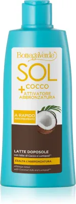 Bottega Verde Sol Cocco - Увлажняющее молочко для тела, способствующее загару, 200 мл