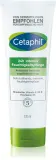 Крем для тела Cetaphil 24h Intensive Moisturiser увлажняющий, для сухой и чувствительной кожи, 220 мл — фото 1