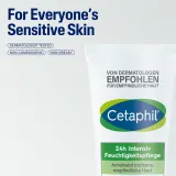 Крем для тела Cetaphil 24h Intensive Moisturiser увлажняющий, для сухой и чувствительной кожи, 220 мл — фото 2
