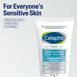 Крем для рук Cetaphil PRO ItchControl Repair Sensitive Regenerating Hand Cream восстанавливающий, для сухой и чувствительной кожи, 50 мл — фото 2
