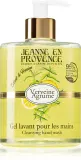 Jeanne en Provence Verveine Agrumes - Жидкое мыло для рук, 500 мл — фото 1