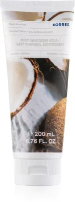 Korres Coconut Water - Увлажняющее молочко для тела с кокосом, 200 мл