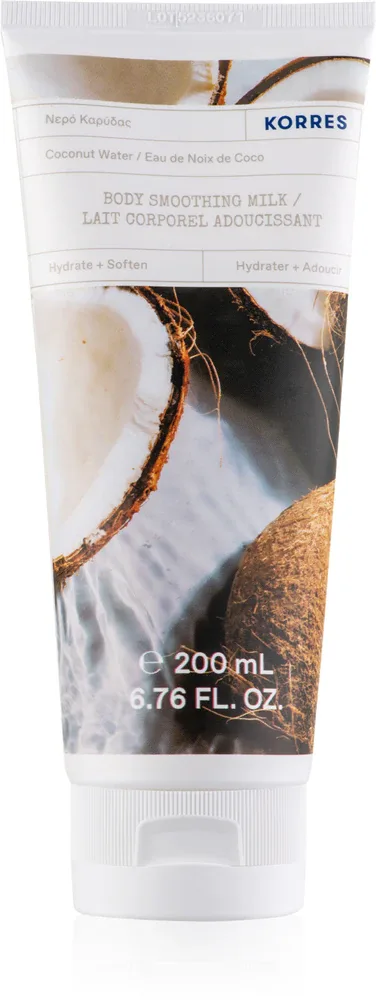 Korres Coconut Water - Увлажняющее молочко для тела с кокосом, 200 мл