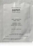 DEPOT 800 SKIN SPECIFICS NO. 808 DEEP HYDRATATION FACE MASK - Глубоко увлажняющая маска для мужчин, 12 мл — фото 1