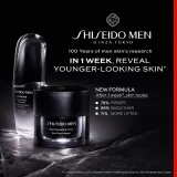Shiseido Men Skin Empowering Advanced Cream - Укрепляющий крем против морщин, 50 мл — фото 8