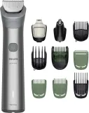 Philips Series 5000 MG5951/15 - Многофункциональный триммер для лица, тела и волос, 1 шт — фото 1
