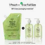 Youth To The People Superfood Cleanser - Гель для очищения кожи, средство для демакияжа, в бутылке — фото 4