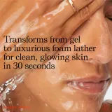 Youth To The People Superfood Cleanser - Гель для очищения кожи, средство для демакияжа, в бутылке — фото 7