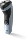 Электробритва Philips Series 3000X X3003/00 с 27 самозатачивающимися лезвиями, водостойкая, 1 шт — фото 2