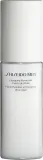 Shiseido Men Energizing Moisturizing Extra Light Fluid - Крем с регенерирующим действием, 100 мл — фото 1
