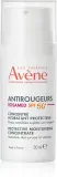 Avene Antirougeurs Rosamed Protective Moisturizing Concentrate - Концентрированный уход против покраснений кожи SPF 50+, 30 мл — фото 1