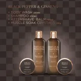Baylis & Harding Black Pepper & Ginseng - Подарочный набор для мужчин для ванны — фото 2