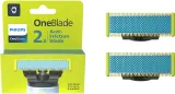 Сменные лезвия для бритвы Philips OneBlade Anti-Friction QP225/50, не раздражают кожу, 2 шт for Philips OneBlade — фото 1