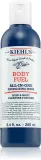 Kiehl's Body Fuel All-in One Energizing Wash - Шампунь и гель для душа для всех типов кожи, включая чувствительную, 250 мл — фото 1