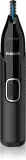 Триммер для носа, ушей и бровей Philips Series 5000 NT5650/16 с защитной насадкой, моющийся, 1 шт — фото 2