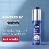 Крем для лица NIVEA MEN Anti-Age Power против морщин, увлажняющий, 50 мл SPF 30 — фото 4