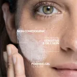 La Roche-Posay Pure Vitamin C - Пенящийся гель для очищения кожи с эффектом осветления, 200 мл — фото 6