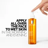 La Roche-Posay Pure Vitamin C - Пенящийся гель для очищения кожи с эффектом осветления, 200 мл — фото 7