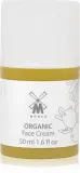 Mühle Organic Face Cream - Увлажняющий крем для лица, 50 мл — фото 1