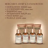 Baylis & Harding The Fuzzy Duck Bergamot, Hemp & Sandalwood - Подарочный набор для мужчин — фото 2