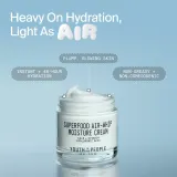 Youth To The People Superfood Air-Whip Moisture Cream - Крем увлажняющий — фото 3