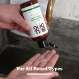 Bulldog Original Beard Care Kit - Подарочный набор для мужчин из персикового дерева 10,4 см, 3 шт — фото 3