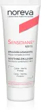 Noreva Sensidiane Soothing Emulsion - Успокаивающая эмульсия для нормальной кожи, 40 мл — фото 1