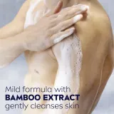 NIVEA MEN Sensitive - Гель для душа для мужчин удобная упаковка 3 x 500 мл 3 x 500 мл — фото 3