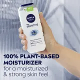 NIVEA MEN Sensitive - Гель для душа для мужчин удобная упаковка 3 x 500 мл 3 x 500 мл — фото 6