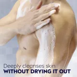 NIVEA MEN Active Clean - Гель для душа для мужчин удобная упаковка 3 x 500 мл 3 x 500 мл — фото 4
