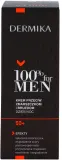 Dermika 100% for Men - Крем от глубоких морщин 50+, 50 мл — фото 4