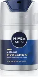 NIVEA MEN Hyaluron - Увлажняющий крем против морщин, 50 мл — фото 1