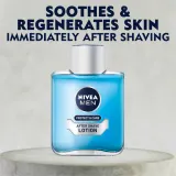 Лосьон NIVEA MEN Protect Care после бритья, с алоэ и пантенолом, 100 мл — фото 2